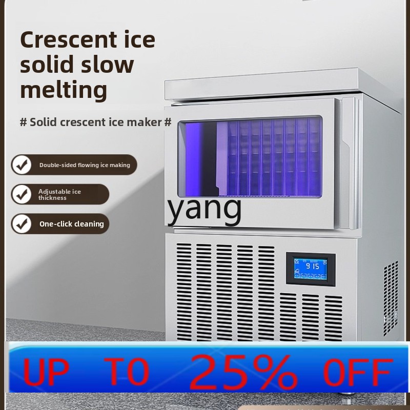CX ice machine commercial auto - Coffee Tea & Espresso Appliances review and price