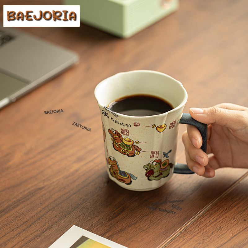 330ml Caramel Glaze Horse Coff - Xbloom Coffee Tea review and price